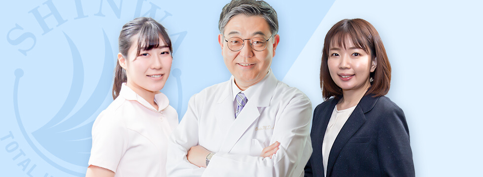 MIRAI法　違い